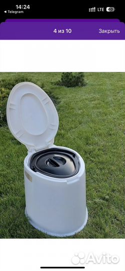 Биотуалет/туалет для дома/для дачи