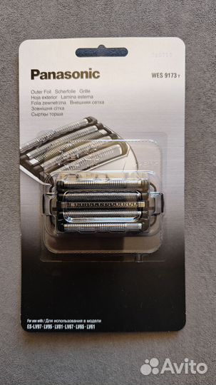 Panasonic сетка wes 9173, новая