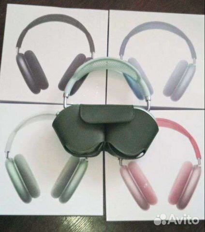 Apple airpods max ios 16