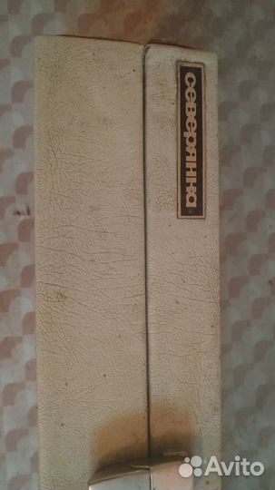 Вязальная машина Северянка