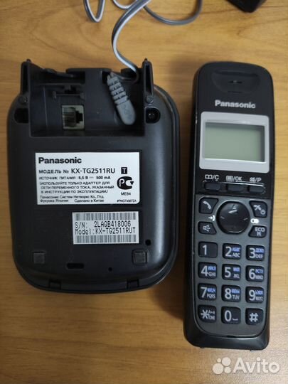 Радиотелефоны Panasonic