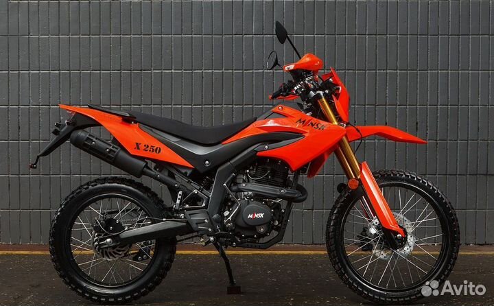Мотоцикл minsk С4 250 M1NSK