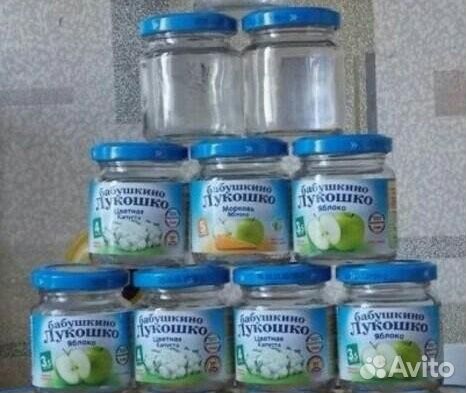 Баночка детского питания