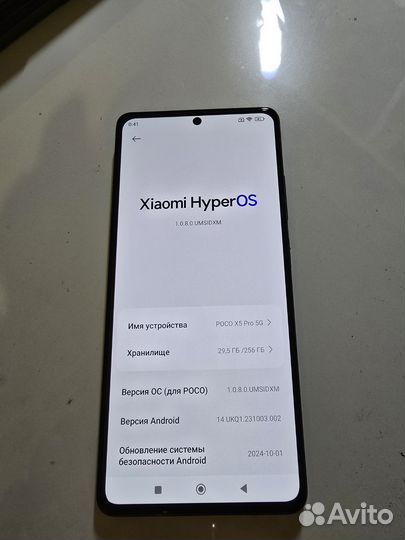 Xiaomi Poco X5 Pro 5G, 8/256 ГБ