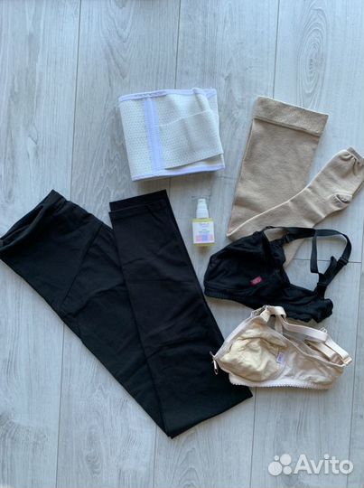 Одежда для беременных пакетом