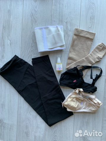 Одежда для беременных пакетом