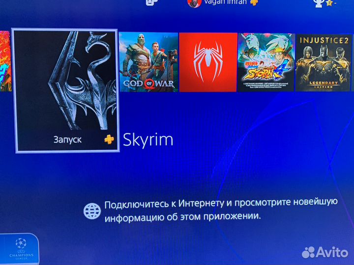 Sony PS4 slim 1tb