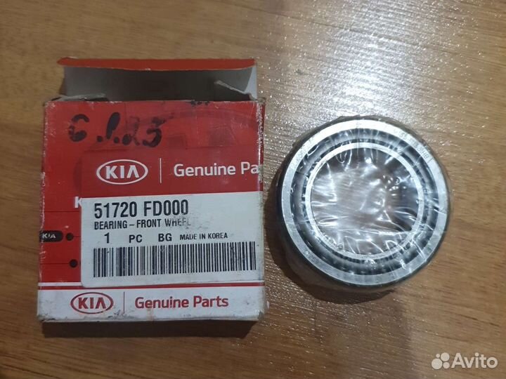 Подшипник ступицы передний Kia rio