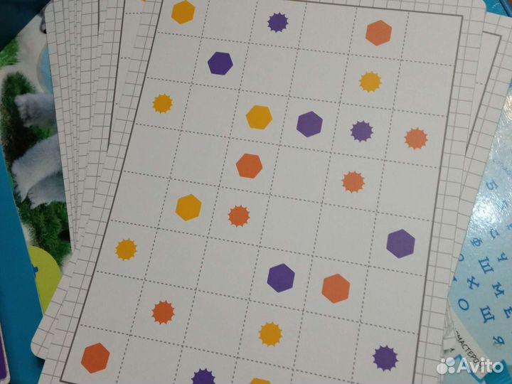 Головоломка