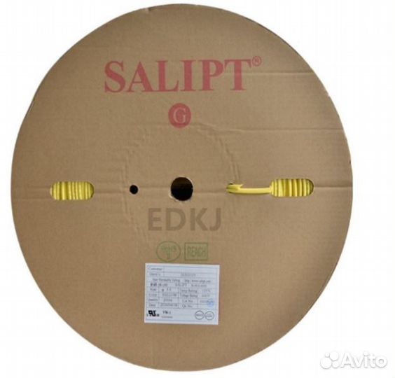 Термоусадочная трубка 12.0мм x 1м, кембрик