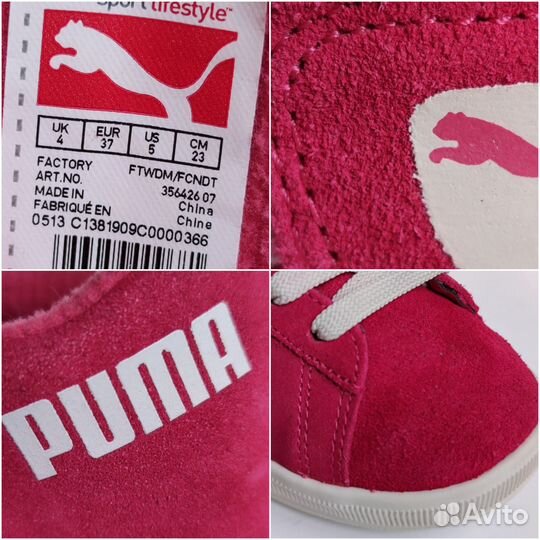 Женские завышенные кроссовки puma