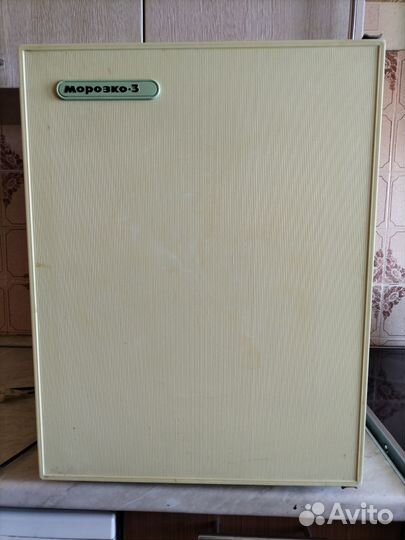 Холодильник Морозко 3м