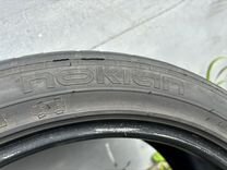 Nokian Tyres Hakka V 225/45 R17 94V