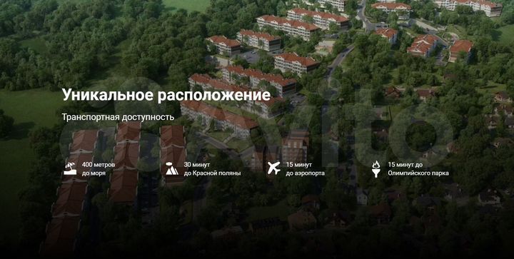 Квартира-студия, 21,3 м², 3/5 эт.