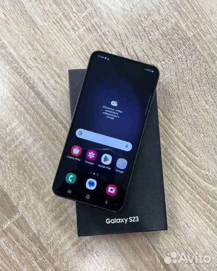 Samsung Galaxy S23, 8/256 ГБ