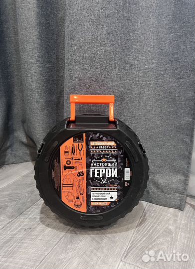 Набор автомобилиста