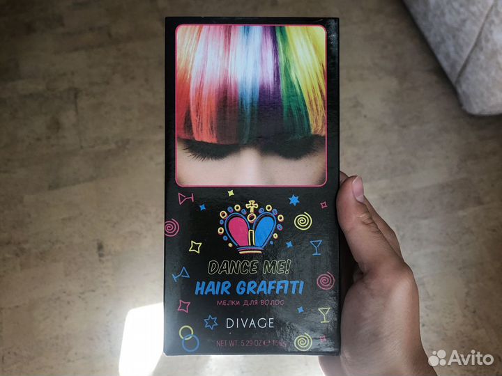 Мелки для волос divage dance me