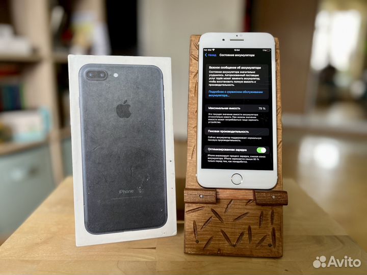 iPhone 7 Plus, 32 ГБ