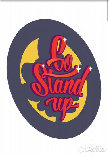 Билет на стендап Дима Коваль