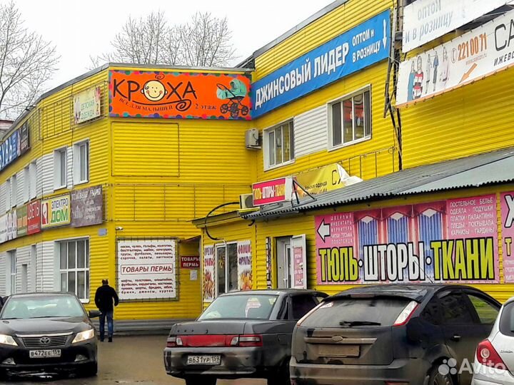 Детские коляски, кроватки, санки, автокресла