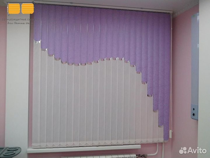 Жалюзи вертикальные