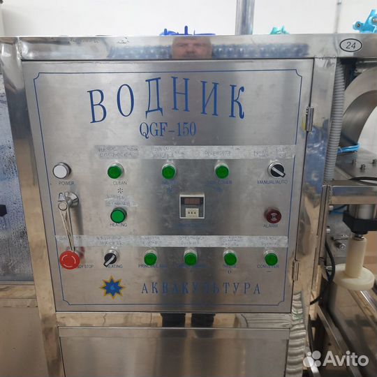 Продажа оборудования для розлива воды