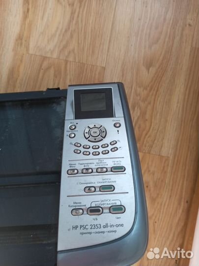 Мфу hp PSC 2353 на запчасти