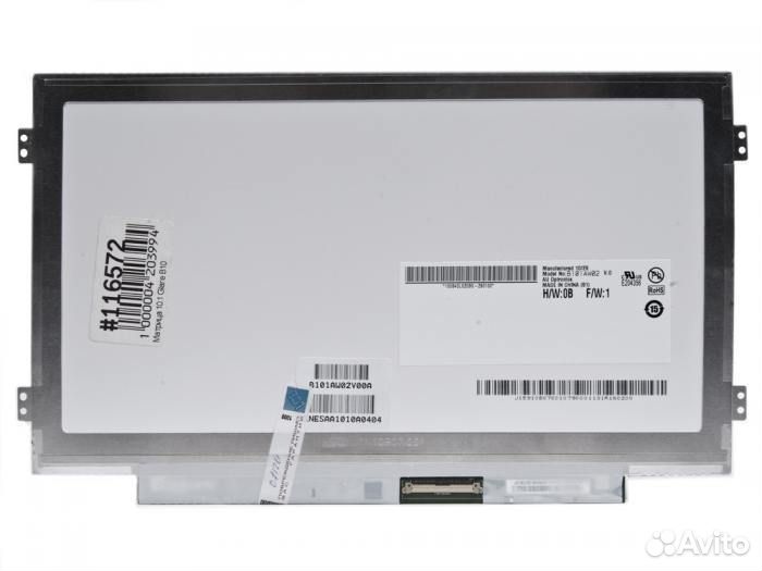 Матрица (экран) 10,1