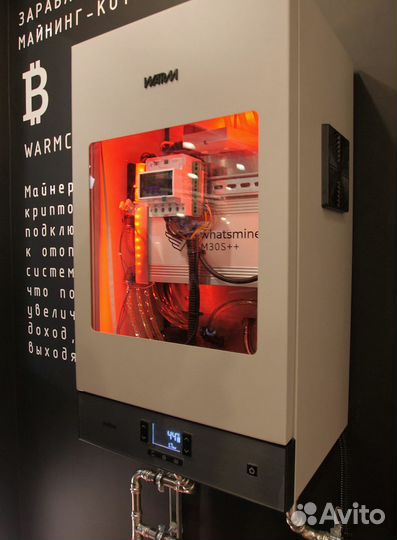 Установка и настройка майнинг котлов отопления