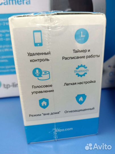 Умная розетка TP-Link Tapo P100