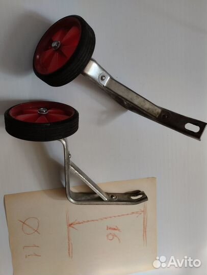 Колеса боковые для велосипеда