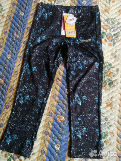 Спортивная одежда пакетом s