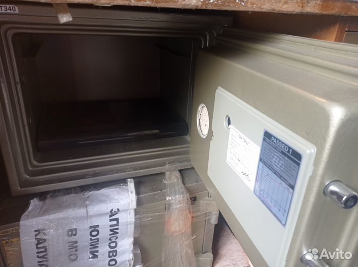 Шкаф металлический сейф