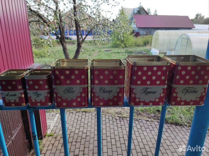 Контейнеры для сыпучих продуктов СССР