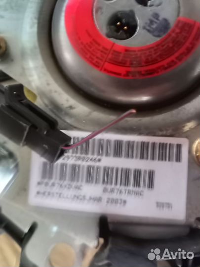 Руль Крайслер себринг