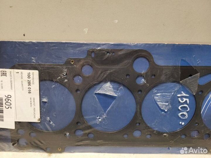 Прокладка гбц Audi 80/90 B4 1991-1995 132A627