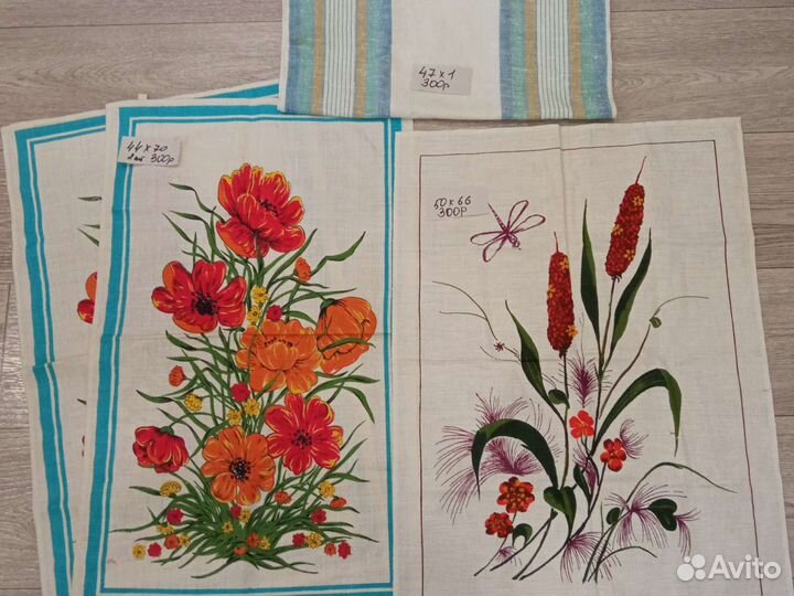 Полотенца СССР в ассортименте