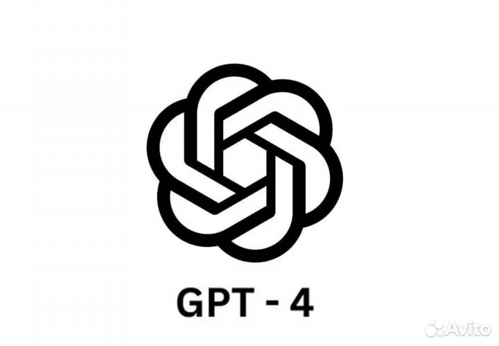 Чат Chat GPT-4, dall-E 3 бесплатный, не бот в тг