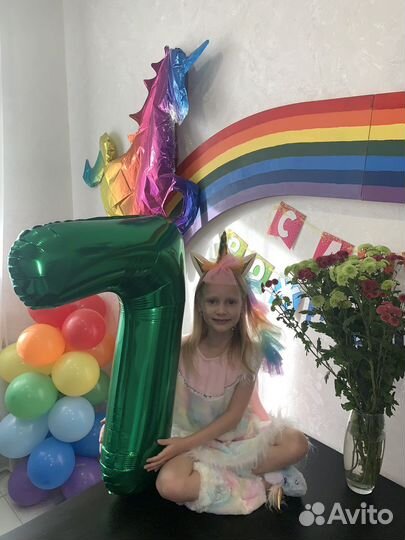 Радуга декор фотозона