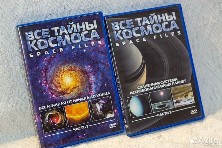 DVD-диски с фильмами