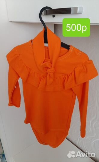 Детские вещи