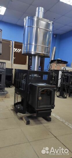 Печь для бани Везувий Легенда 16 (дт-4С) +Бак 55 л