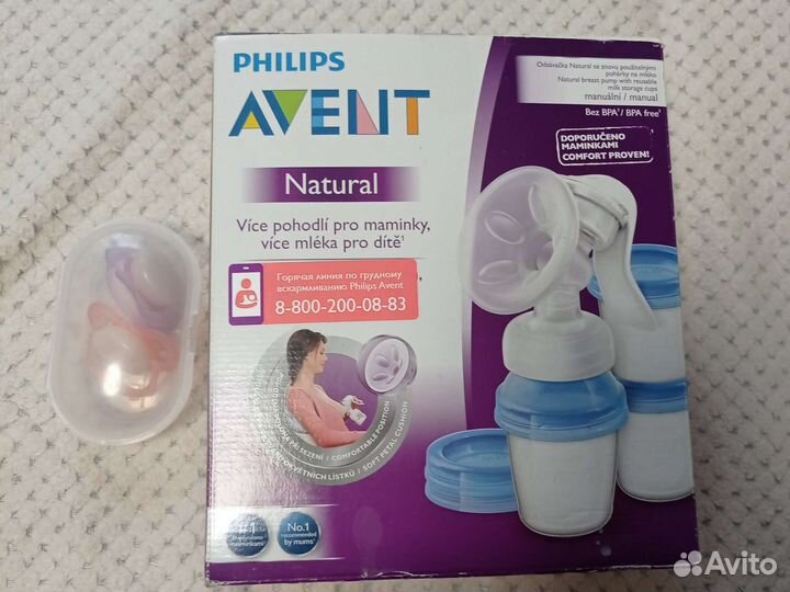 Молокоотсос avent ручной и пустышки авент