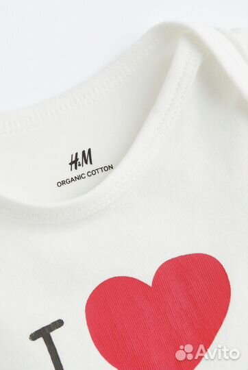 Комплект для новорожденного 50 hm боди штанишки