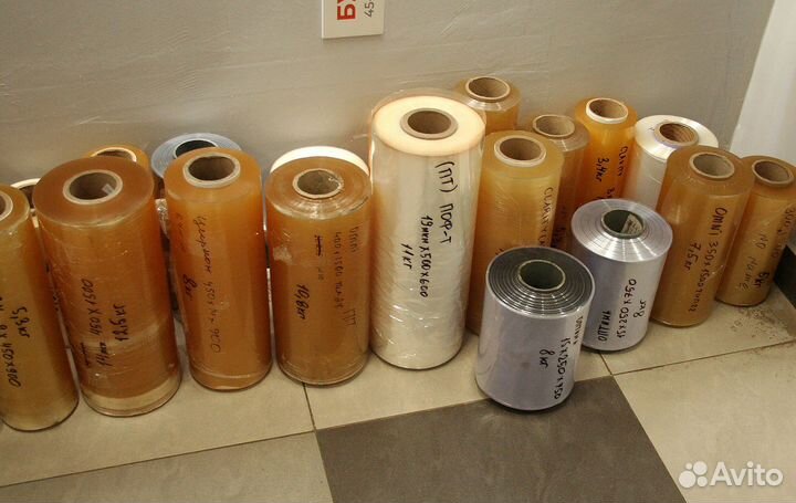 Пленка поф, бопп, слюда п/рукав, полотно, неликвид