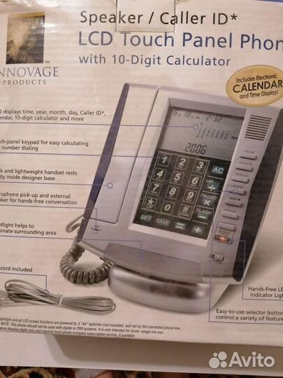 Телефонный аппарат с калькулятором