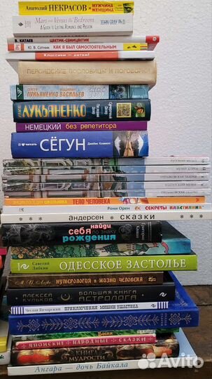 Байкал альбом Майнкрафт Minecraft книги