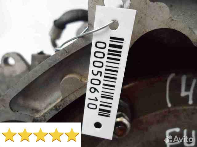 Кпп автоматическая (АКПП) ford fusion 1 1.6 dg9p70