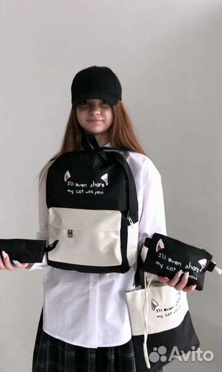 Рюкзак шоппер пенал сумочка набор