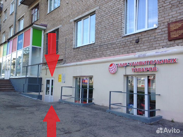 Воздушный шар «С днём рождения», буквы + фонтан